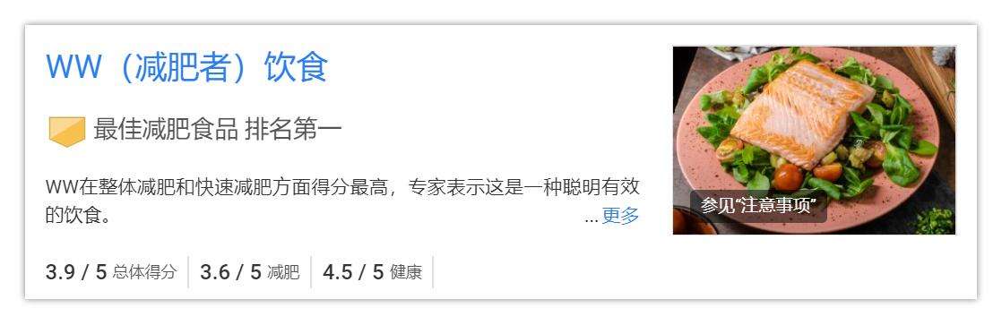 慧俪轻体去哪儿了 慧俪轻体 慧俪轻体去哪儿了 慧俪轻体