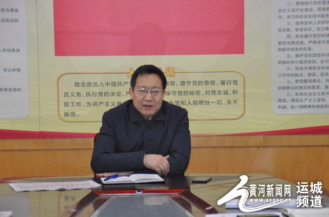 运城市委常委名单 运城市委书记