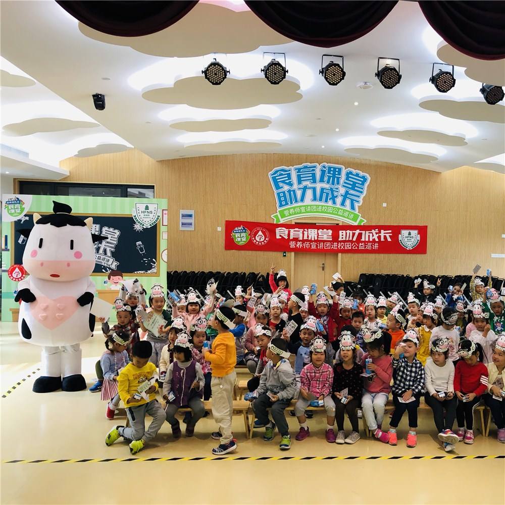 新希望在线商城app下载 新希望在线