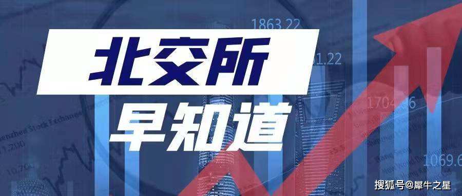 新希望在线商城app下载 新希望在线