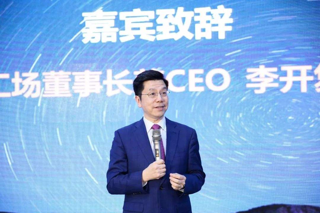 李开复 道歉 李开复禁言