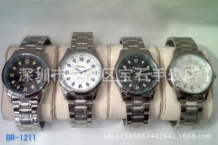 12110短信报警多久受理 1211 12110短信报警多久受理 1211