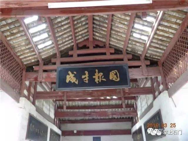 王蔚松pdf 王蔚松