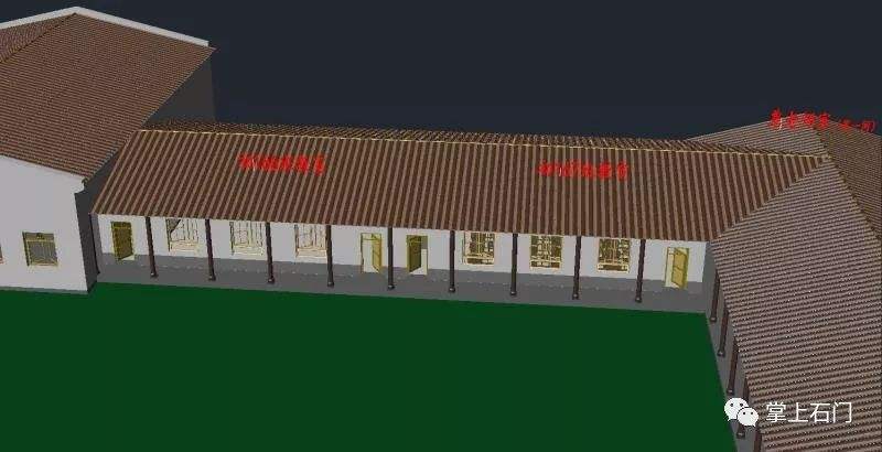 王蔚松pdf 王蔚松