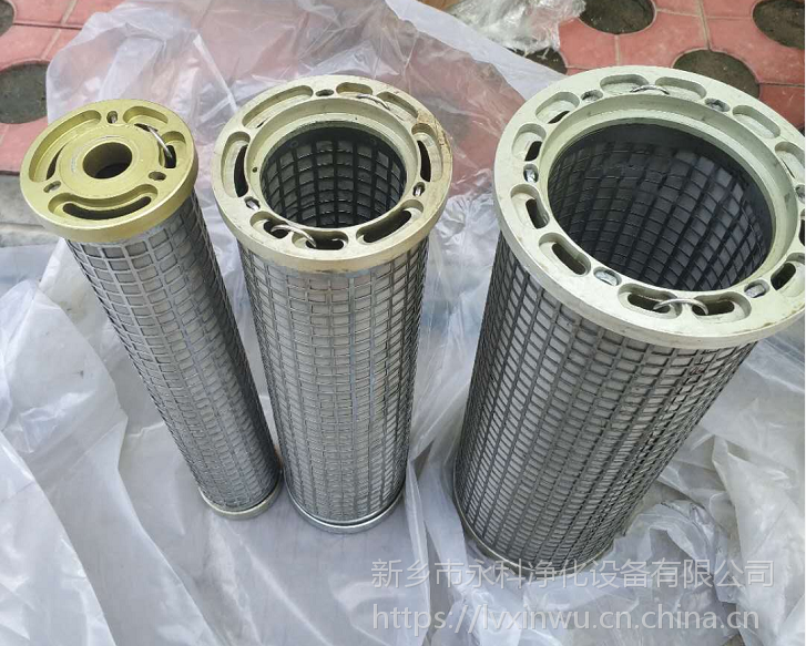 300290 荣科科技 300290