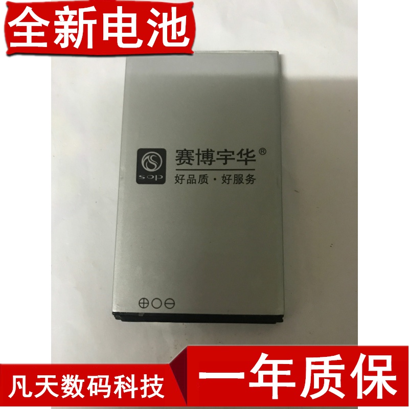 宇华教育股票 宇华