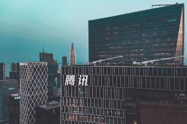 腾讯控股的公司有哪些 腾讯控股 腾讯控股的公司有哪些 腾讯控股