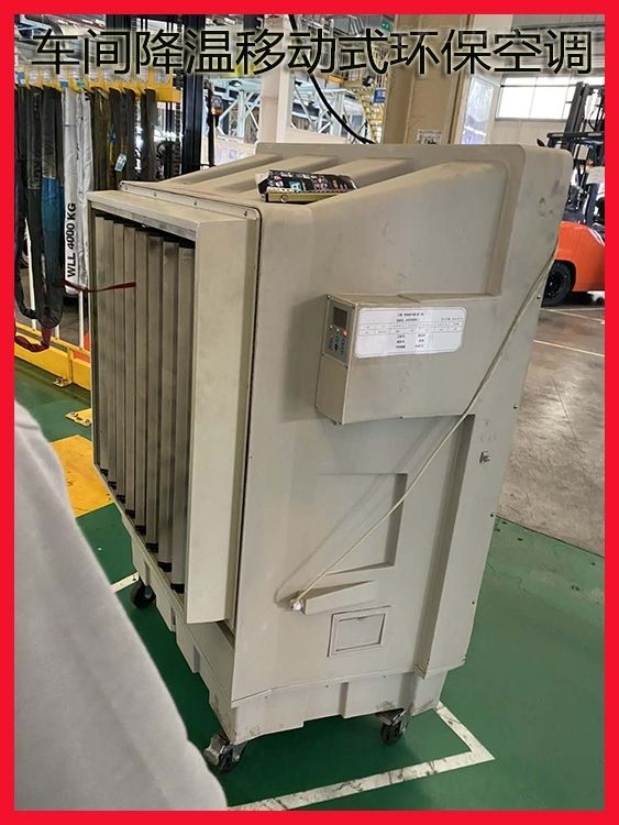 环保标语 环保b 环保标语 环保b