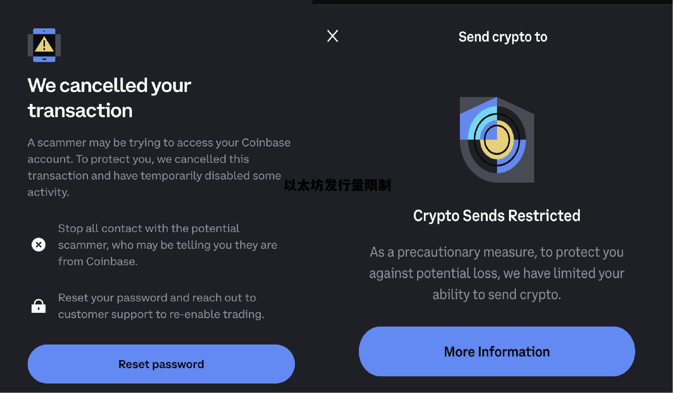 以太坊有发行上限吗 以太坊发行量限制