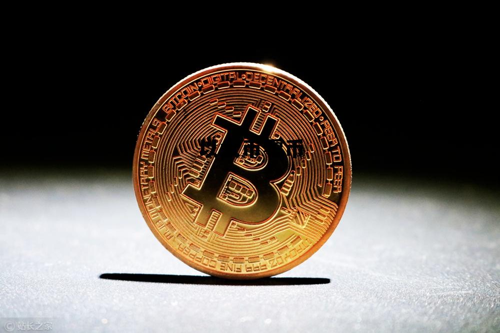 001以太币多少钱 以太币零币