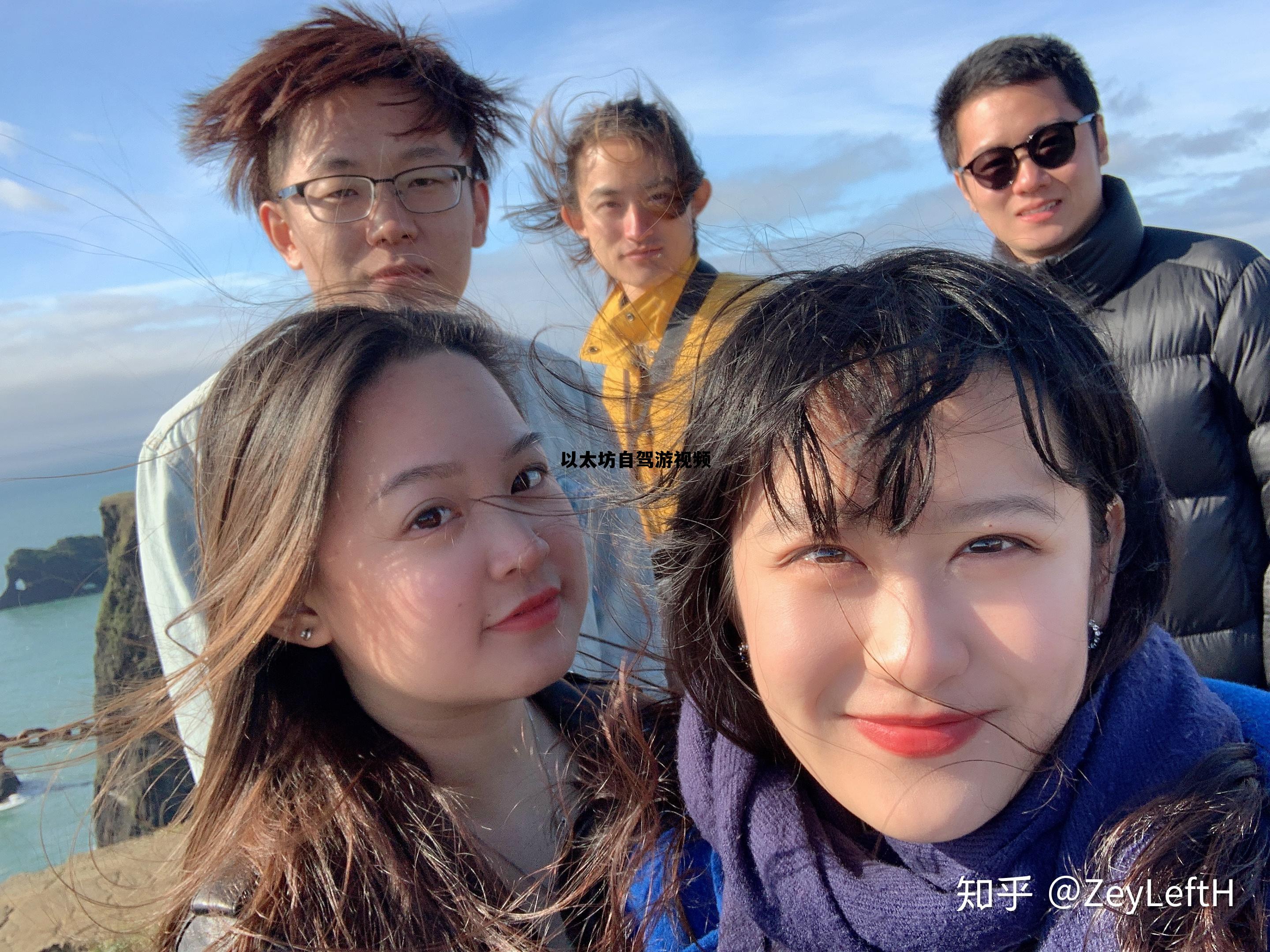 以太坊ganache 以太坊自驾游视频