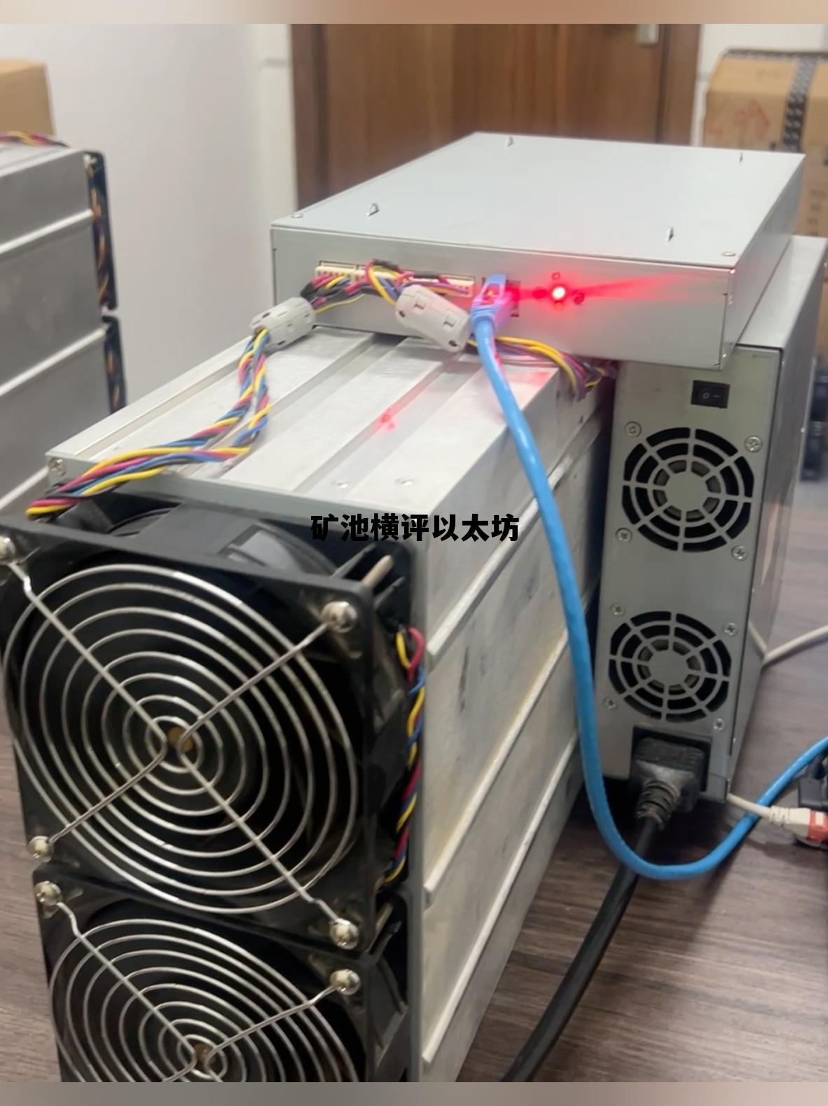 以太坊矿池算力排行榜 矿池横评以太坊 以太坊矿池算力排行榜 矿池横评以太坊